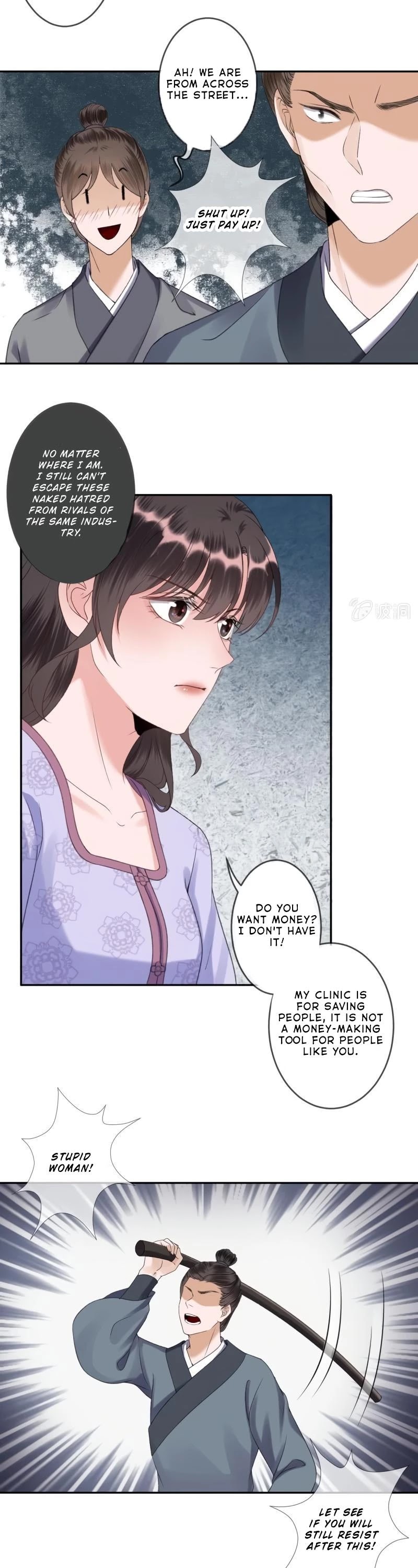 It’s Too Hard to Chase the Tsundere Prince Chapter 159 page 8 - Chapter 159