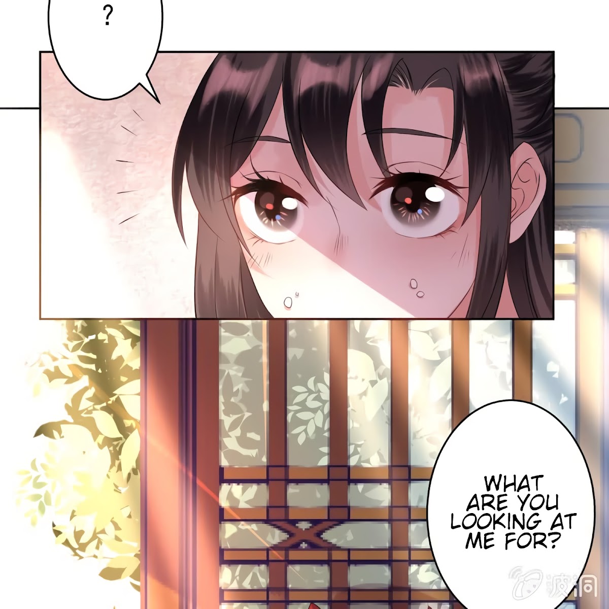 It’s Too Hard to Chase the Tsundere Prince Chapter 16 page 10 - Chapter 16: A Ghost’s Prescription