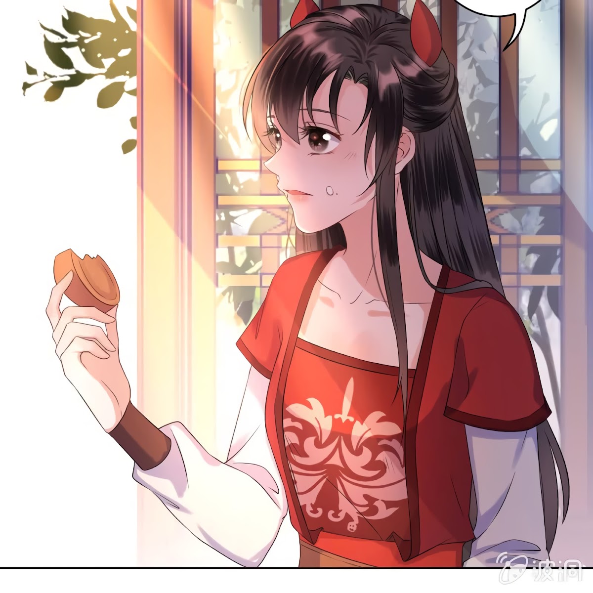 It’s Too Hard to Chase the Tsundere Prince Chapter 16 page 11 - Chapter 16: A Ghost’s Prescription
