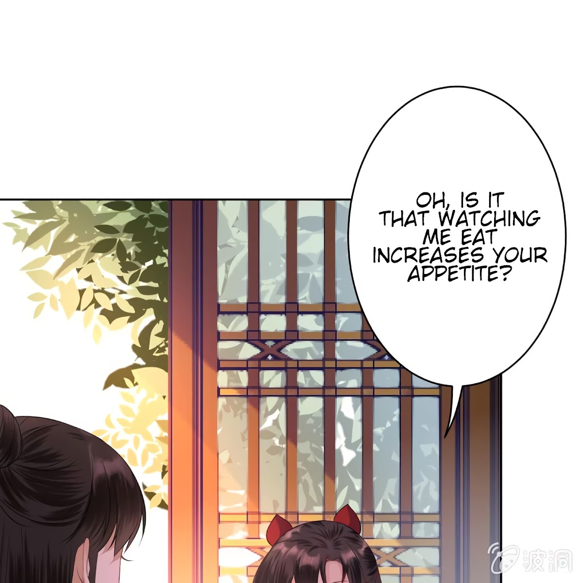 It’s Too Hard to Chase the Tsundere Prince Chapter 16 page 12 - Chapter 16: A Ghost’s Prescription
