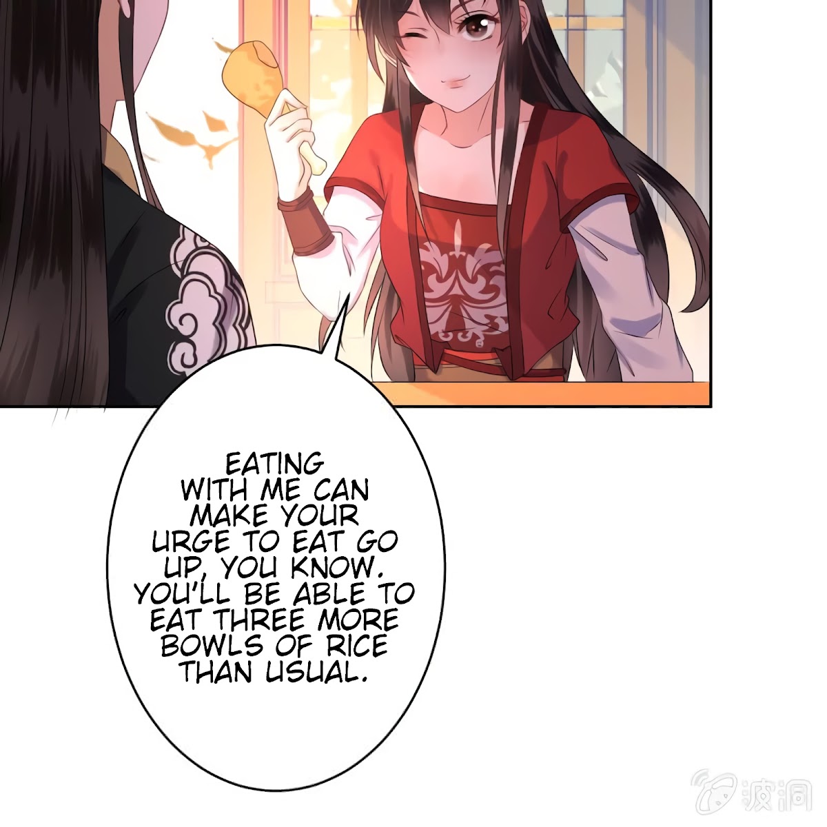 It’s Too Hard to Chase the Tsundere Prince Chapter 16 page 13 - Chapter 16: A Ghost’s Prescription