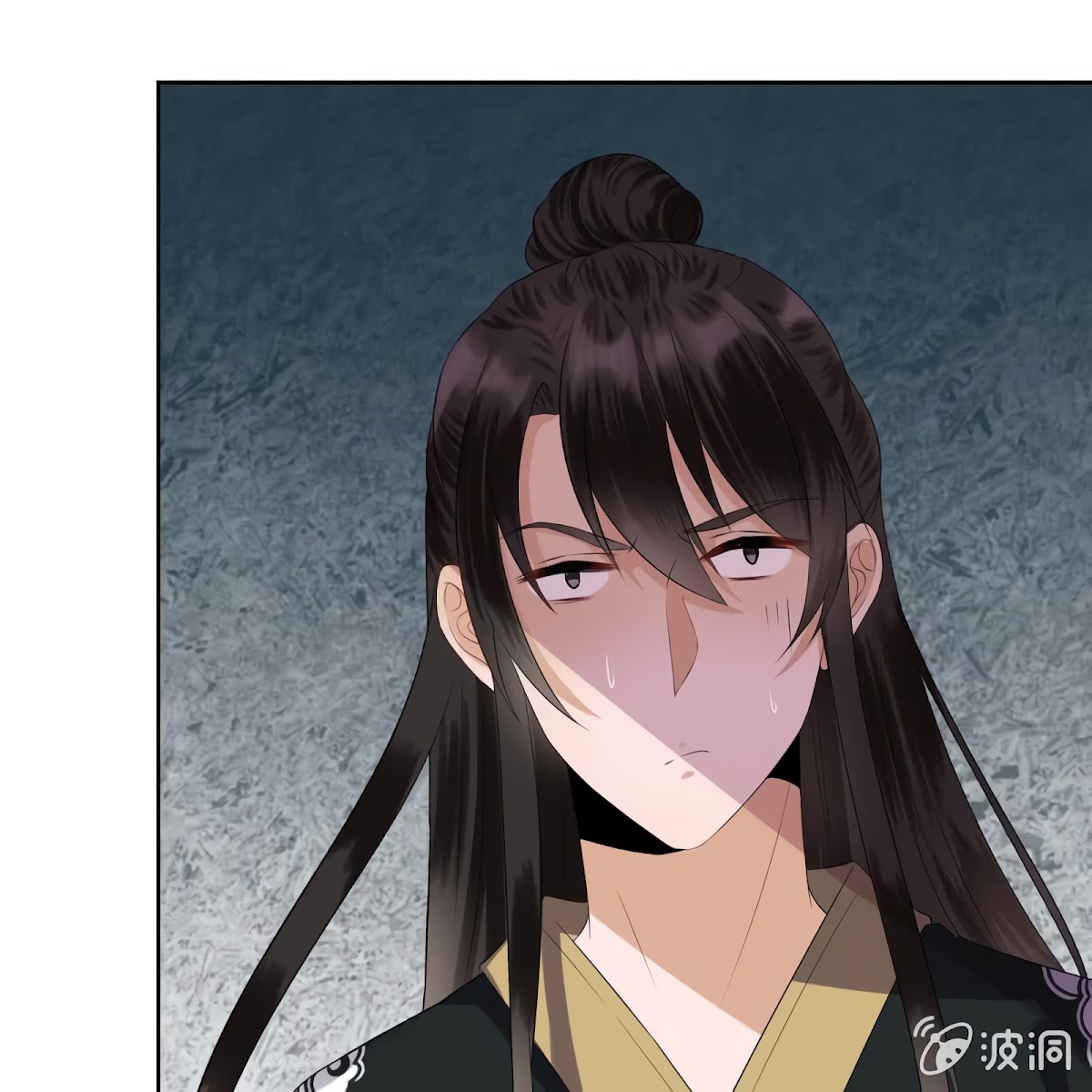 It’s Too Hard to Chase the Tsundere Prince Chapter 16 page 14 - Chapter 16: A Ghost’s Prescription