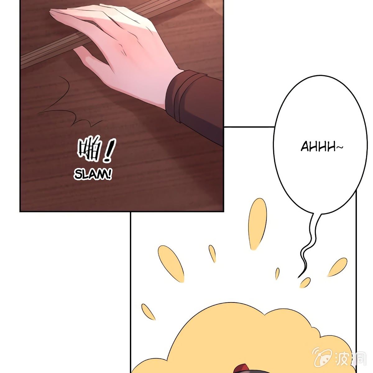 It’s Too Hard to Chase the Tsundere Prince Chapter 16 page 17 - Chapter 16: A Ghost’s Prescription