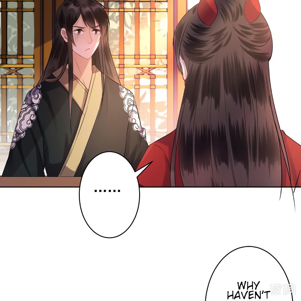 It’s Too Hard to Chase the Tsundere Prince Chapter 16 page 19 - Chapter 16: A Ghost’s Prescription