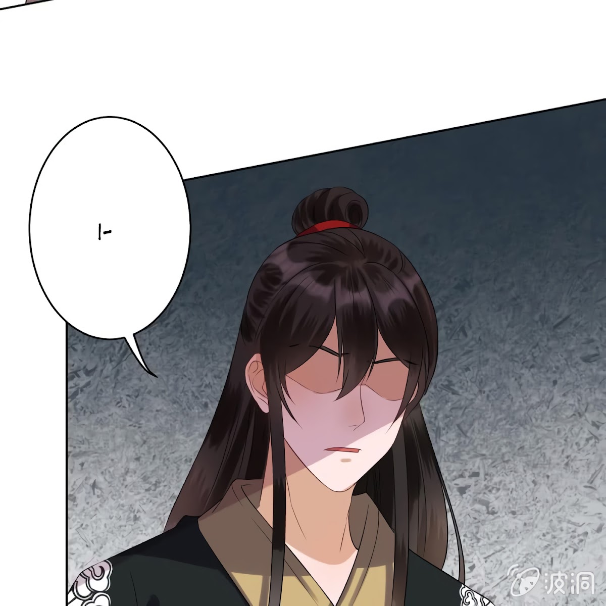 It’s Too Hard to Chase the Tsundere Prince Chapter 16 page 21 - Chapter 16: A Ghost’s Prescription