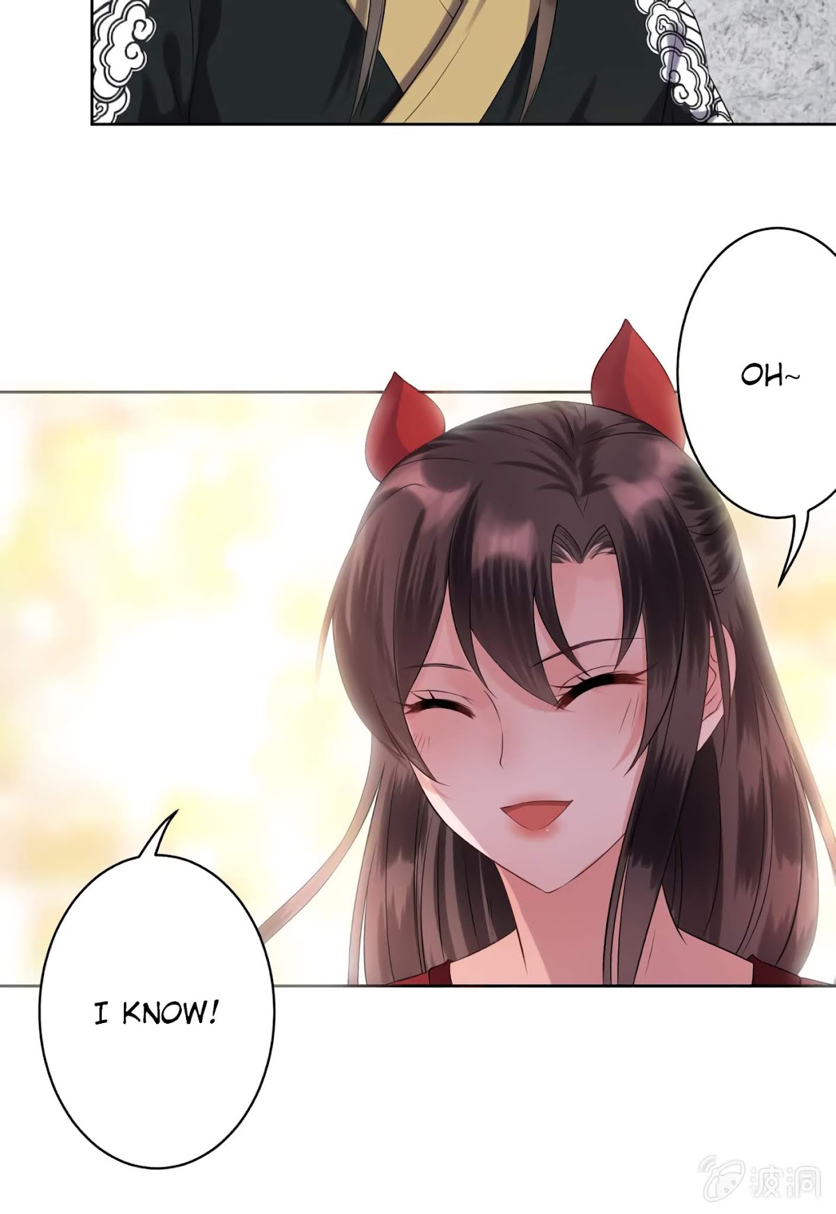 It’s Too Hard to Chase the Tsundere Prince Chapter 16 page 22 - Chapter 16: A Ghost’s Prescription