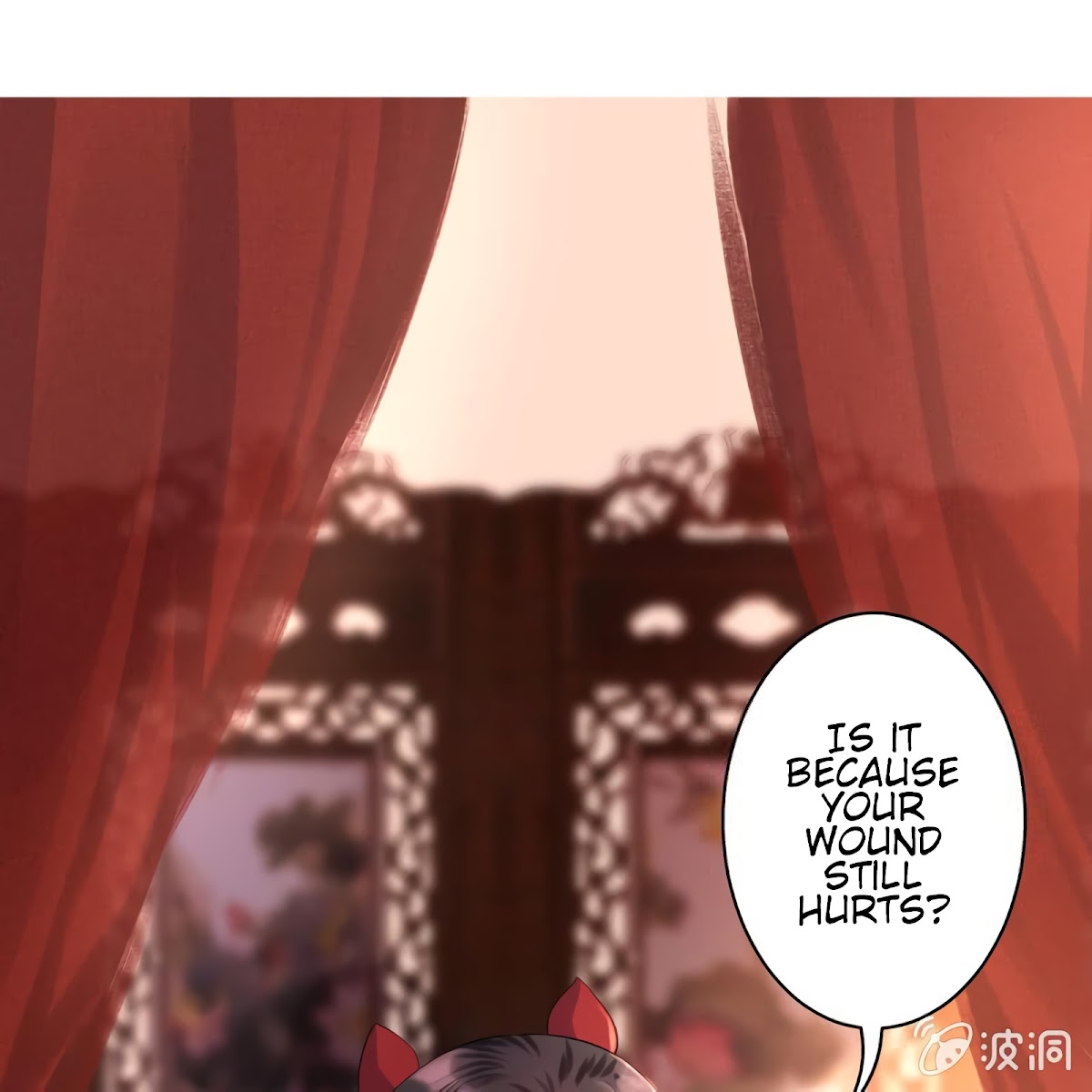It’s Too Hard to Chase the Tsundere Prince Chapter 16 page 23 - Chapter 16: A Ghost’s Prescription