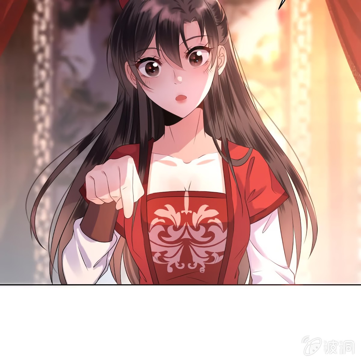 It’s Too Hard to Chase the Tsundere Prince Chapter 16 page 24 - Chapter 16: A Ghost’s Prescription