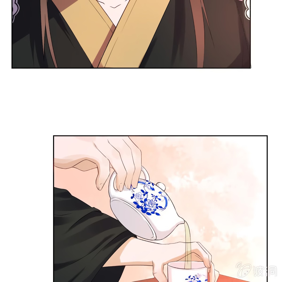 It’s Too Hard to Chase the Tsundere Prince Chapter 16 page 26 - Chapter 16: A Ghost’s Prescription