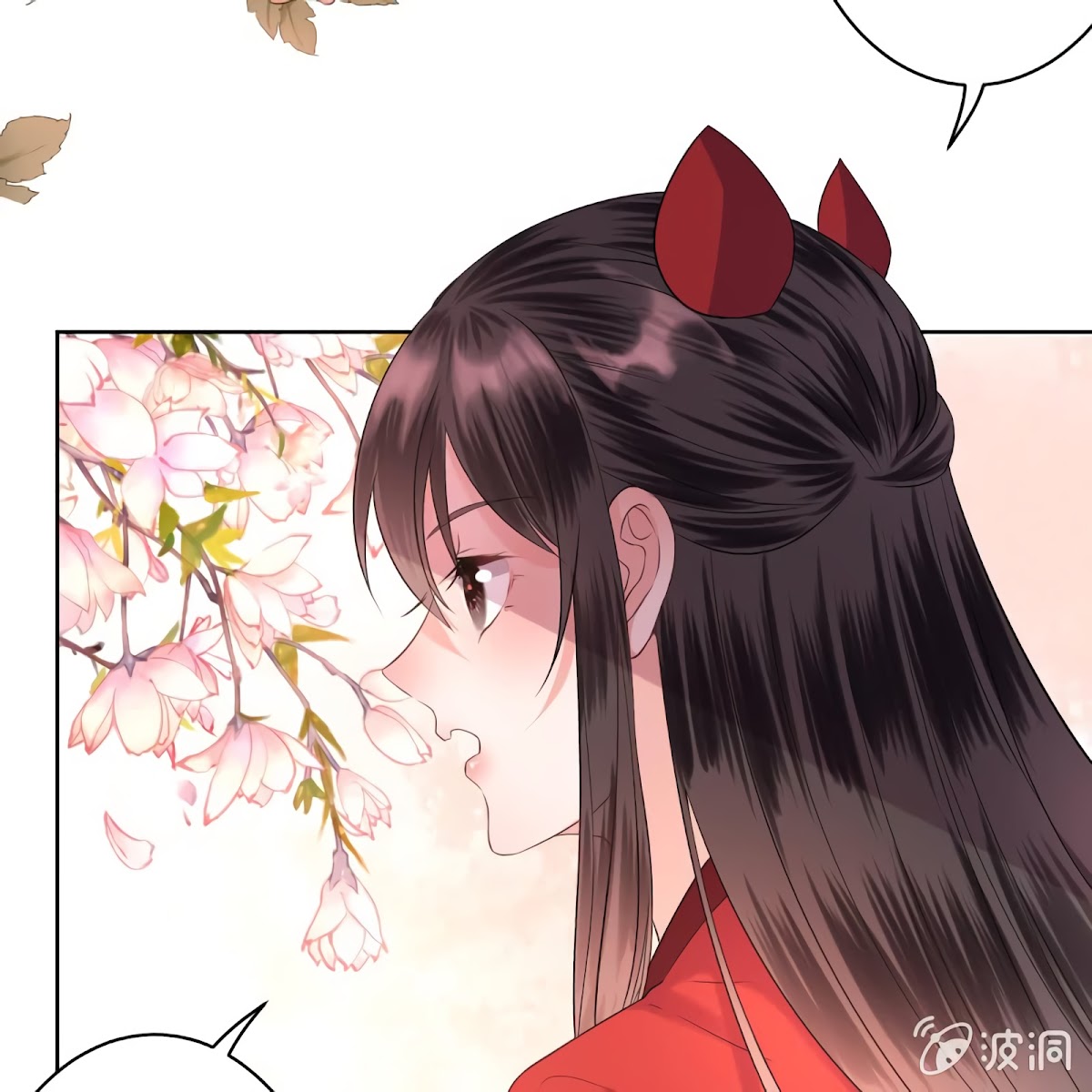 It’s Too Hard to Chase the Tsundere Prince Chapter 16 page 28 - Chapter 16: A Ghost’s Prescription