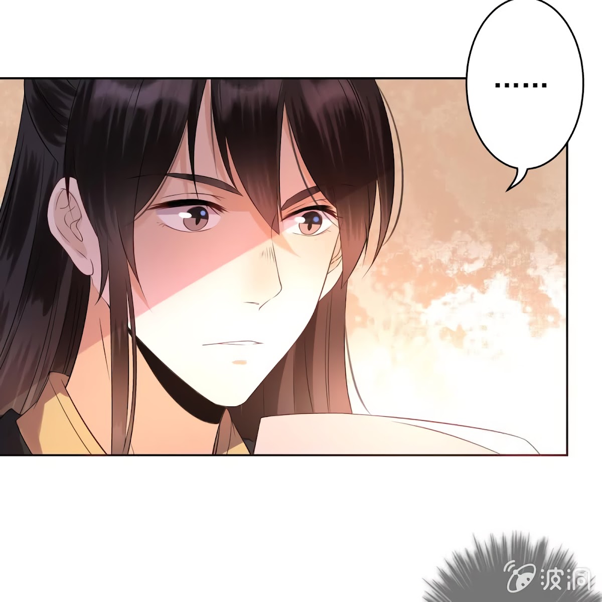 It’s Too Hard to Chase the Tsundere Prince Chapter 16 page 35 - Chapter 16: A Ghost’s Prescription