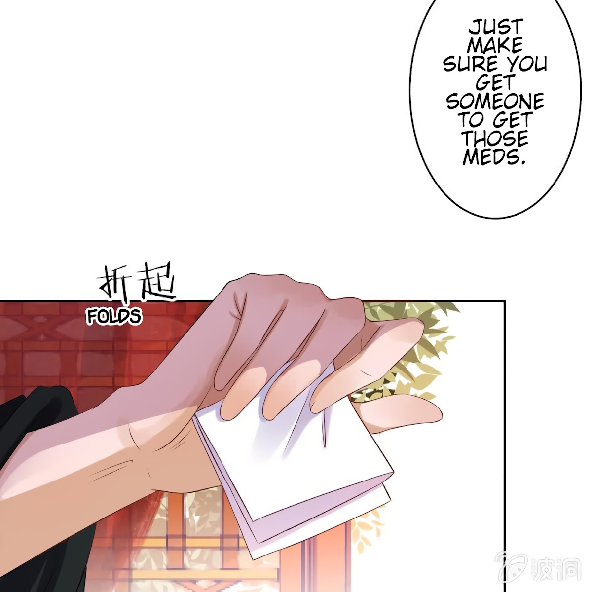 It’s Too Hard to Chase the Tsundere Prince Chapter 16 page 38 - Chapter 16: A Ghost’s Prescription