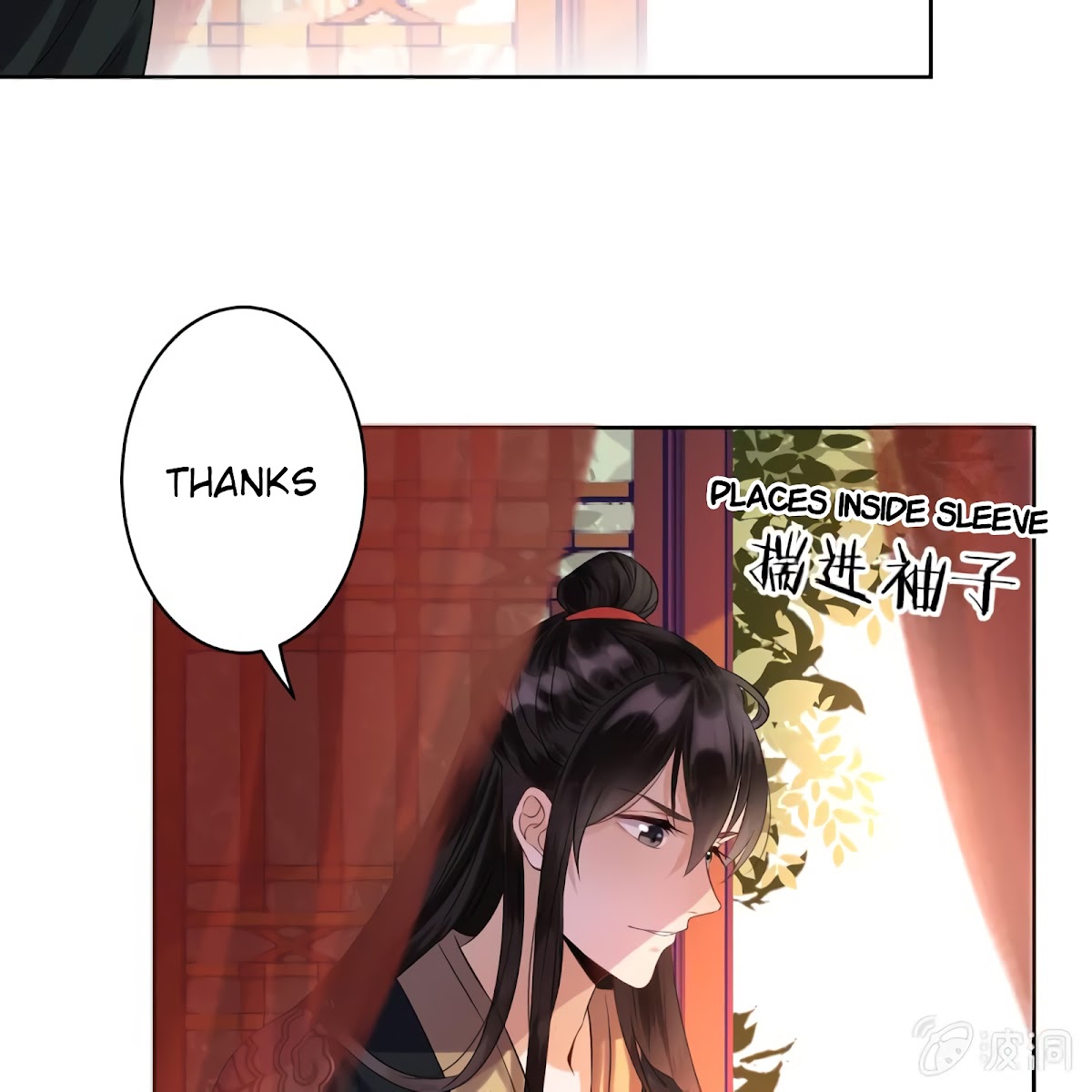 It’s Too Hard to Chase the Tsundere Prince Chapter 16 page 39 - Chapter 16: A Ghost’s Prescription