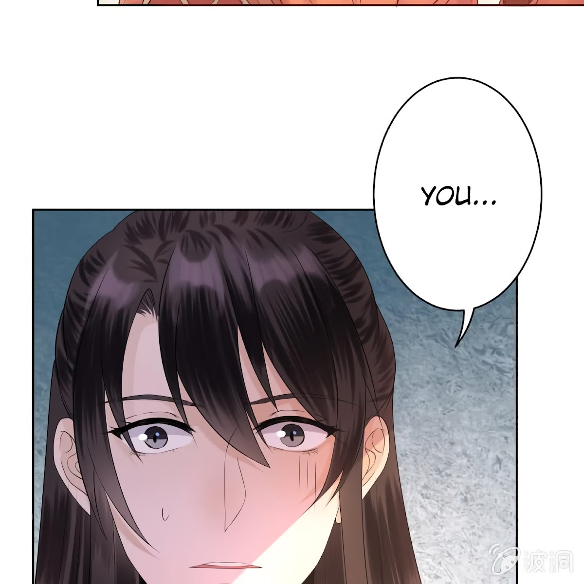 It’s Too Hard to Chase the Tsundere Prince Chapter 16 page 5 - Chapter 16: A Ghost’s Prescription