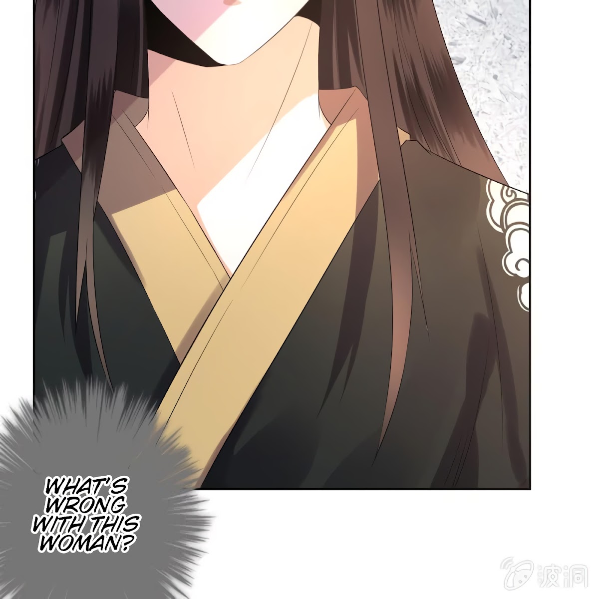 It’s Too Hard to Chase the Tsundere Prince Chapter 16 page 6 - Chapter 16: A Ghost’s Prescription