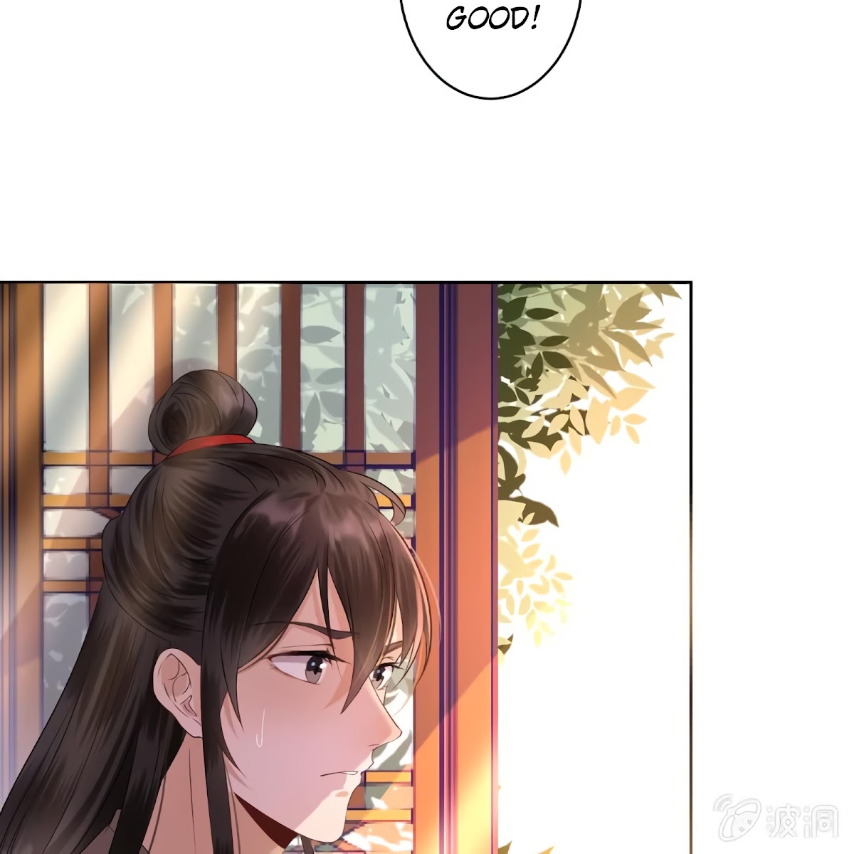 It’s Too Hard to Chase the Tsundere Prince Chapter 16 page 8 - Chapter 16: A Ghost’s Prescription