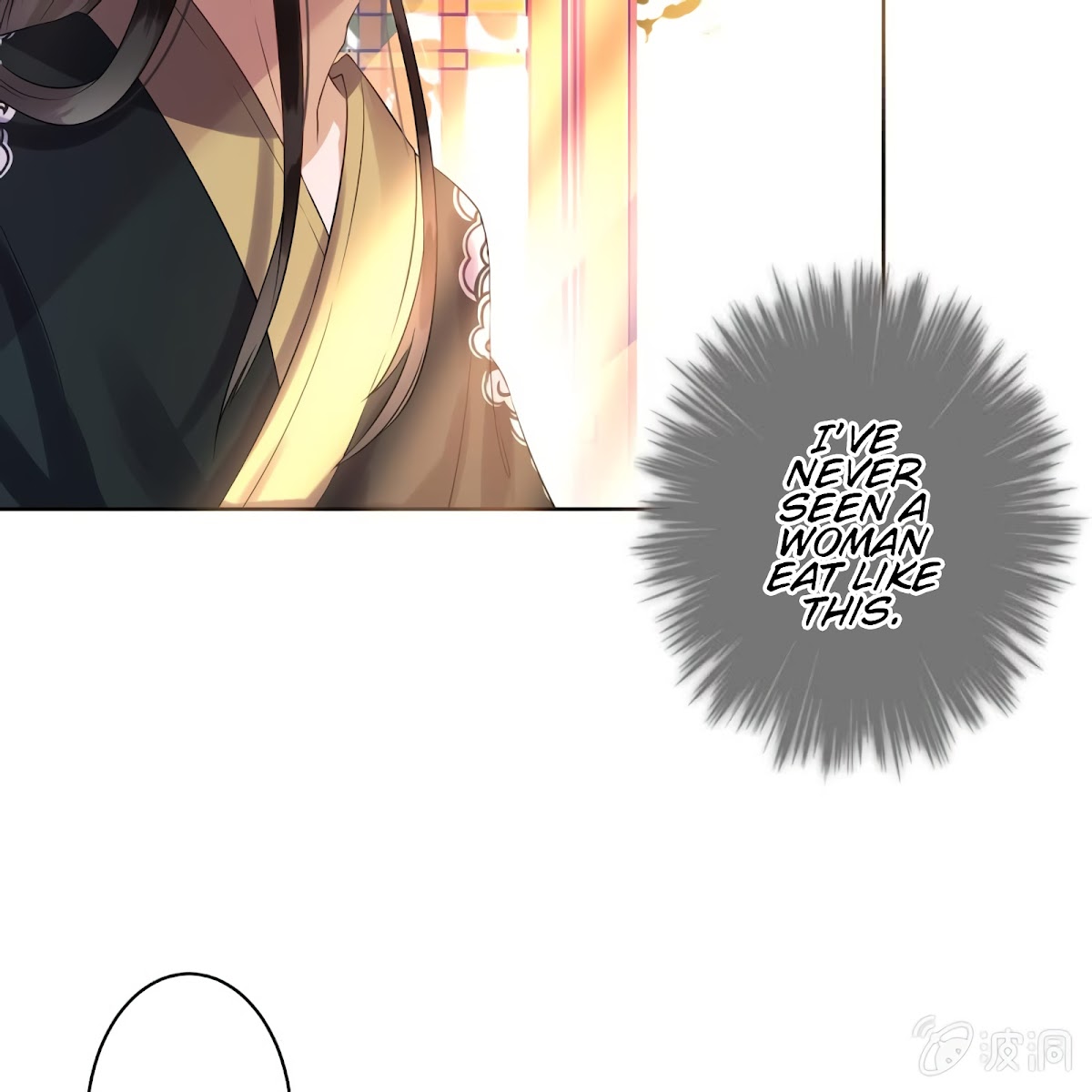 It’s Too Hard to Chase the Tsundere Prince Chapter 16 page 9 - Chapter 16: A Ghost’s Prescription