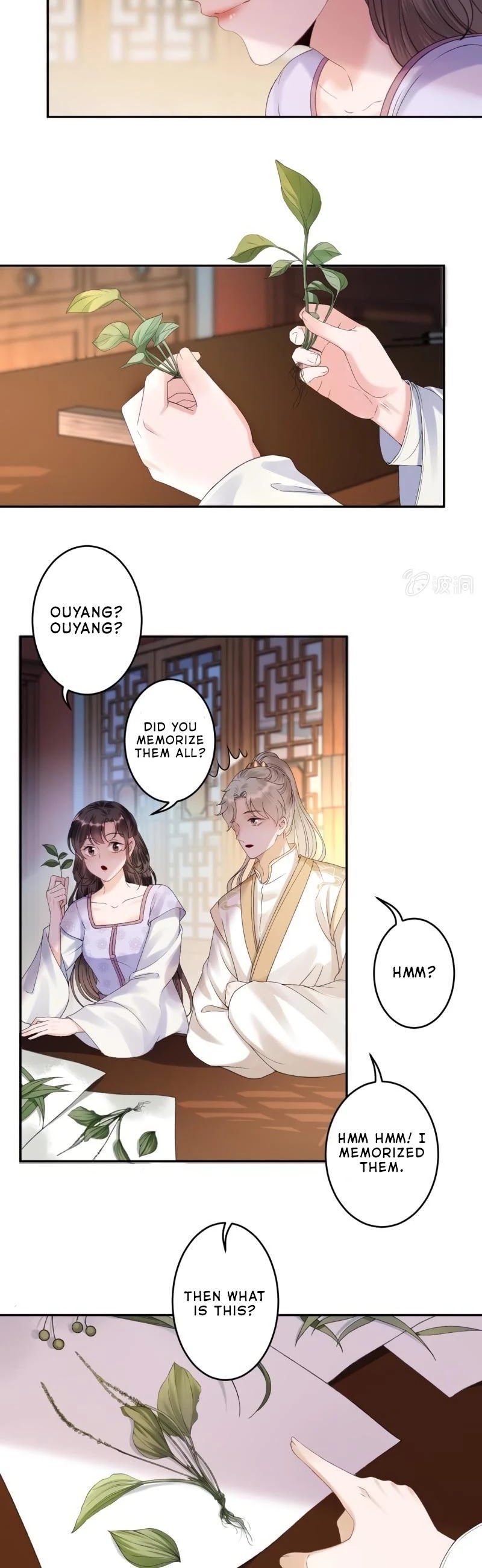 It’s Too Hard to Chase the Tsundere Prince Chapter 160 page 13 - Chapter 160