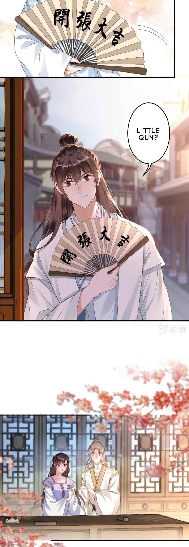 It’s Too Hard to Chase the Tsundere Prince Chapter 160 page 15 - Chapter 160