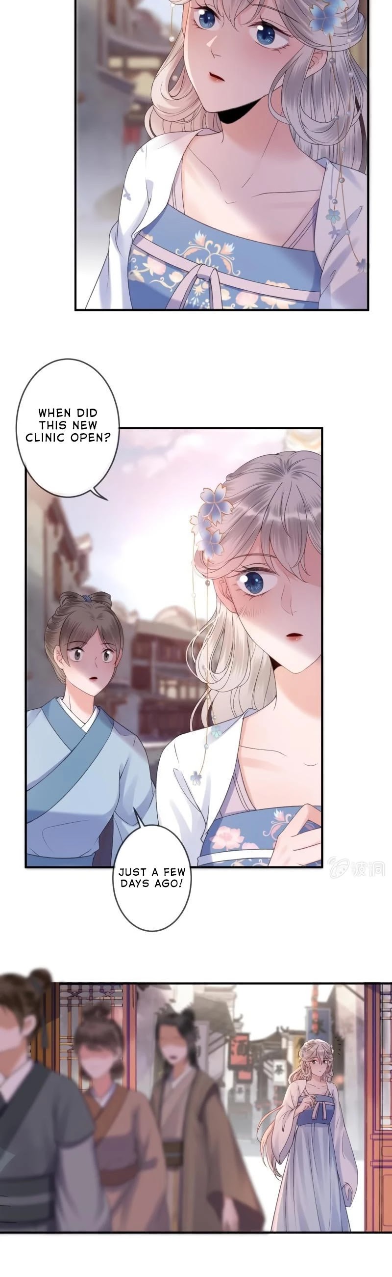 It’s Too Hard to Chase the Tsundere Prince Chapter 160 page 5 - Chapter 160
