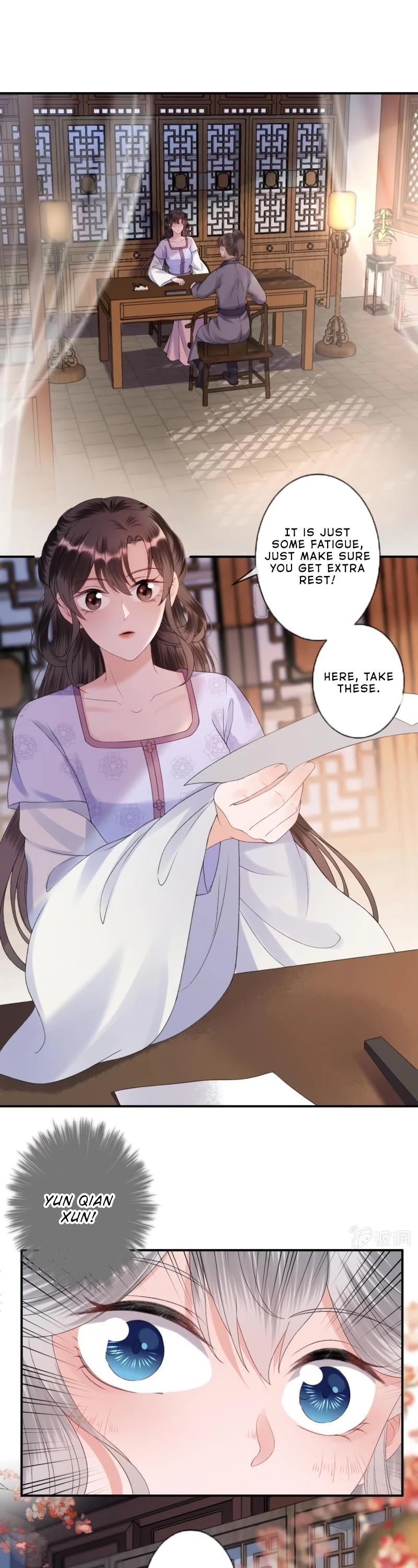It’s Too Hard to Chase the Tsundere Prince Chapter 160 page 6 - Chapter 160