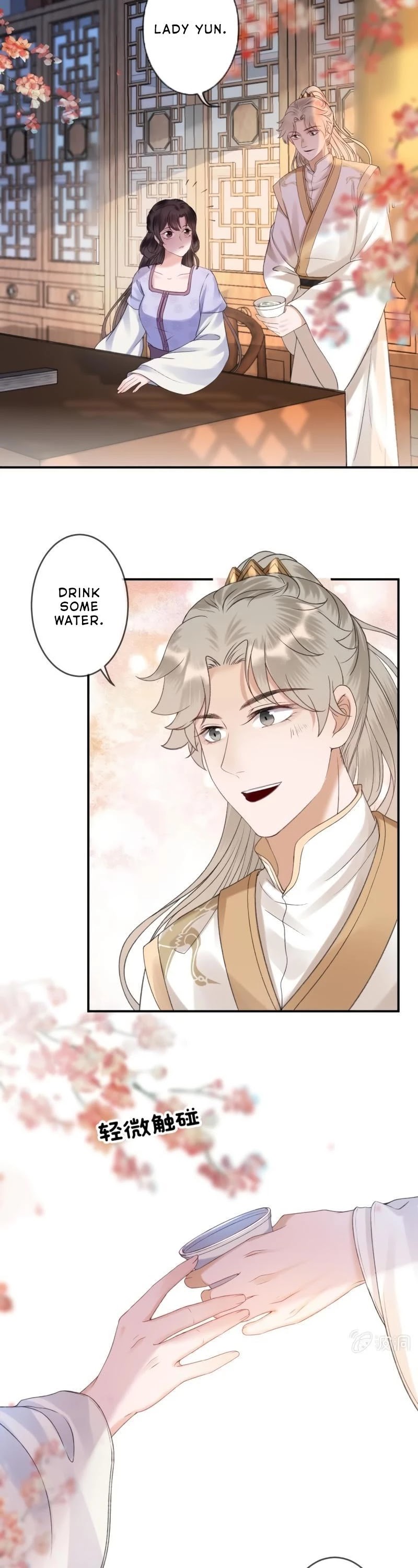 It’s Too Hard to Chase the Tsundere Prince Chapter 160 page 7 - Chapter 160