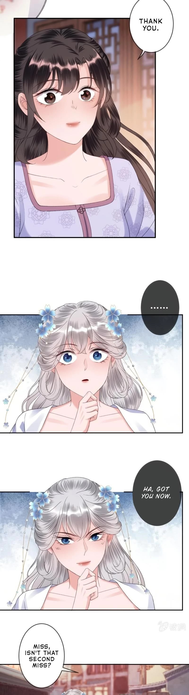 It’s Too Hard to Chase the Tsundere Prince Chapter 160 page 8 - Chapter 160