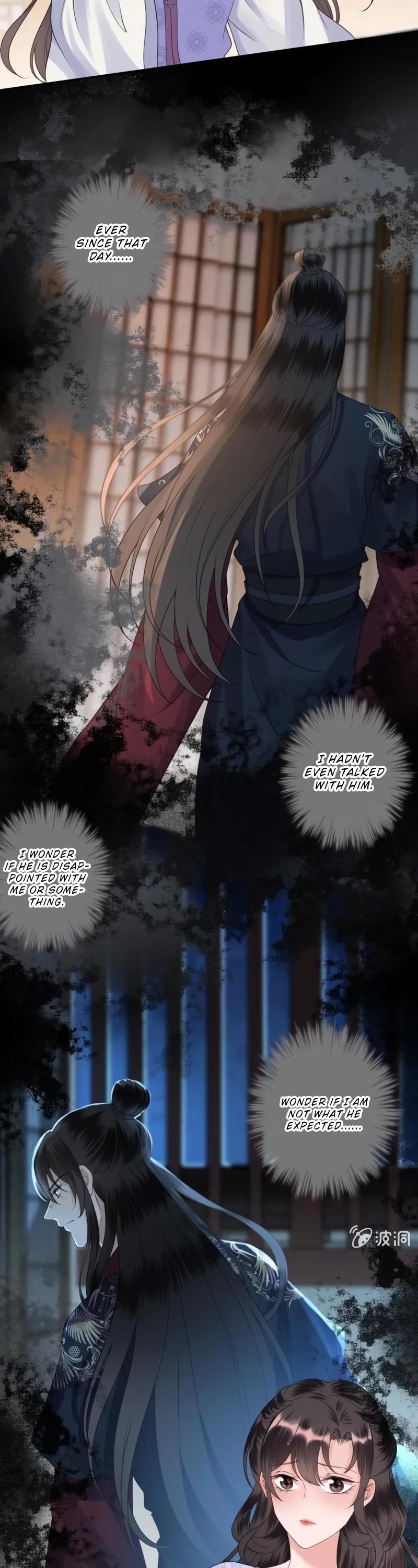 It’s Too Hard to Chase the Tsundere Prince Chapter 161 page 10 - Chapter 161
