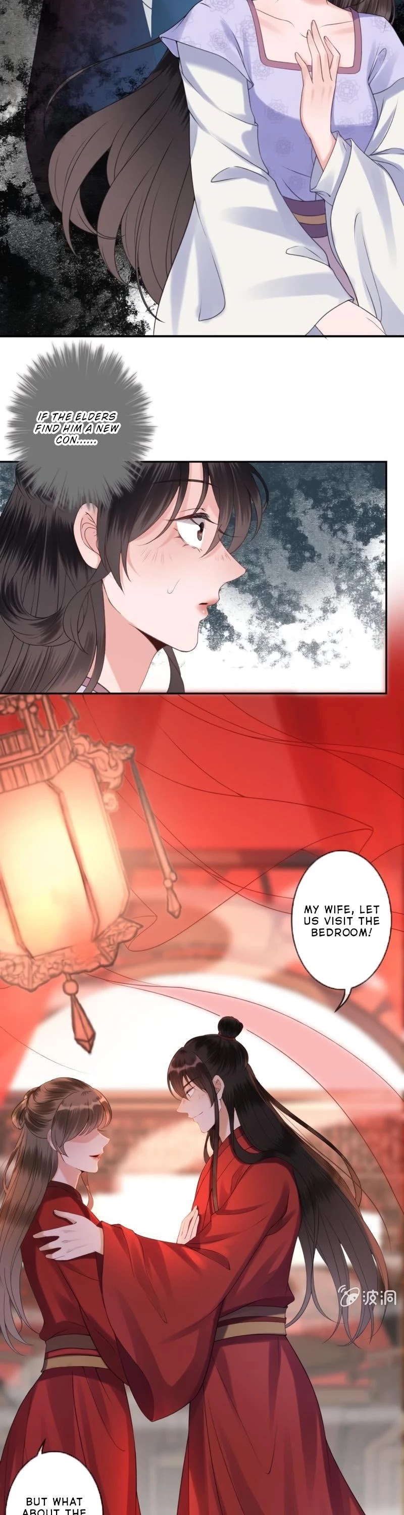 It’s Too Hard to Chase the Tsundere Prince Chapter 161 page 11 - Chapter 161