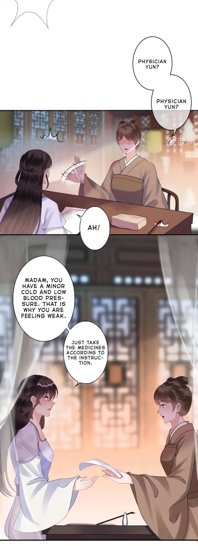 It’s Too Hard to Chase the Tsundere Prince Chapter 161 page 13 - Chapter 161
