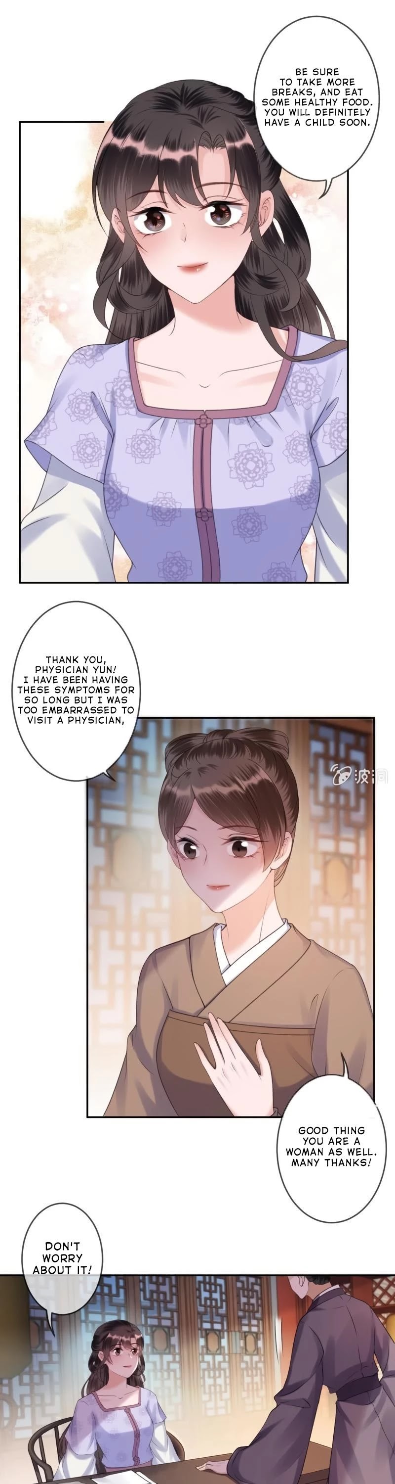 It’s Too Hard to Chase the Tsundere Prince Chapter 161 page 14 - Chapter 161