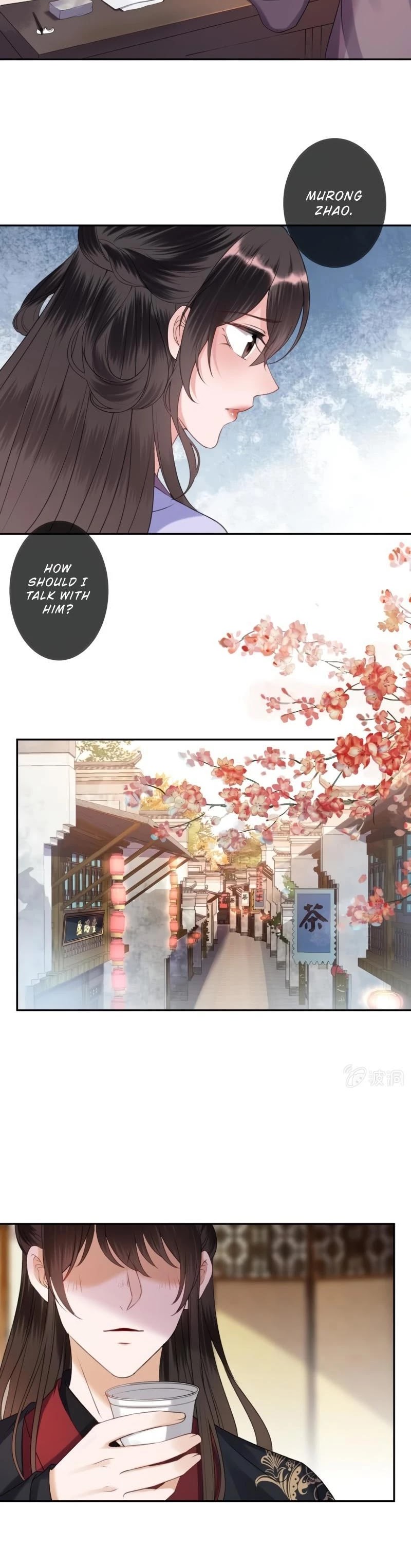 It’s Too Hard to Chase the Tsundere Prince Chapter 161 page 15 - Chapter 161