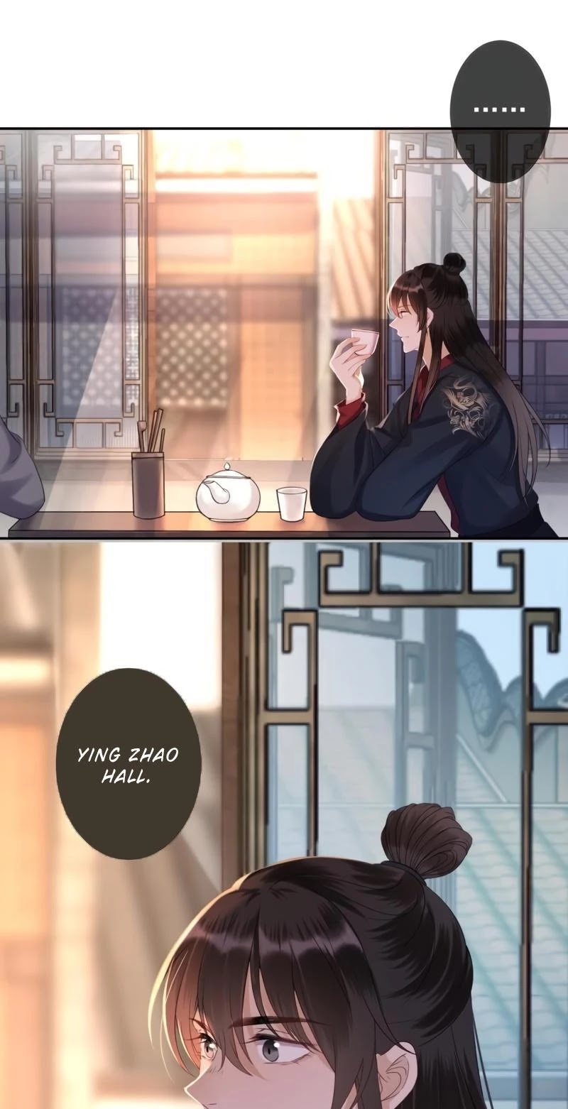 It’s Too Hard to Chase the Tsundere Prince Chapter 161 page 16 - Chapter 161