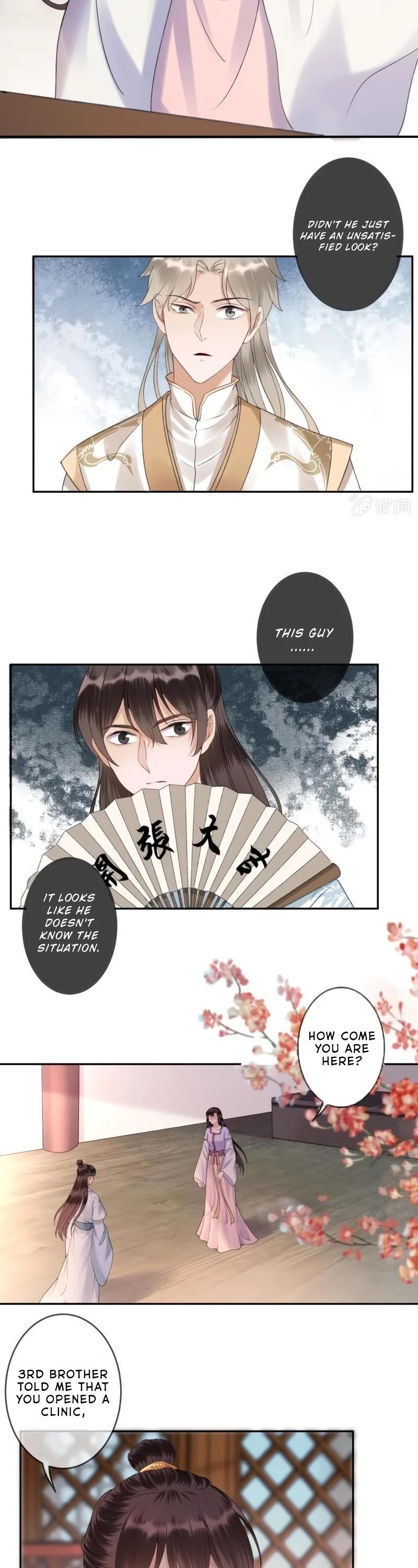 It’s Too Hard to Chase the Tsundere Prince Chapter 161 page 3 - Chapter 161