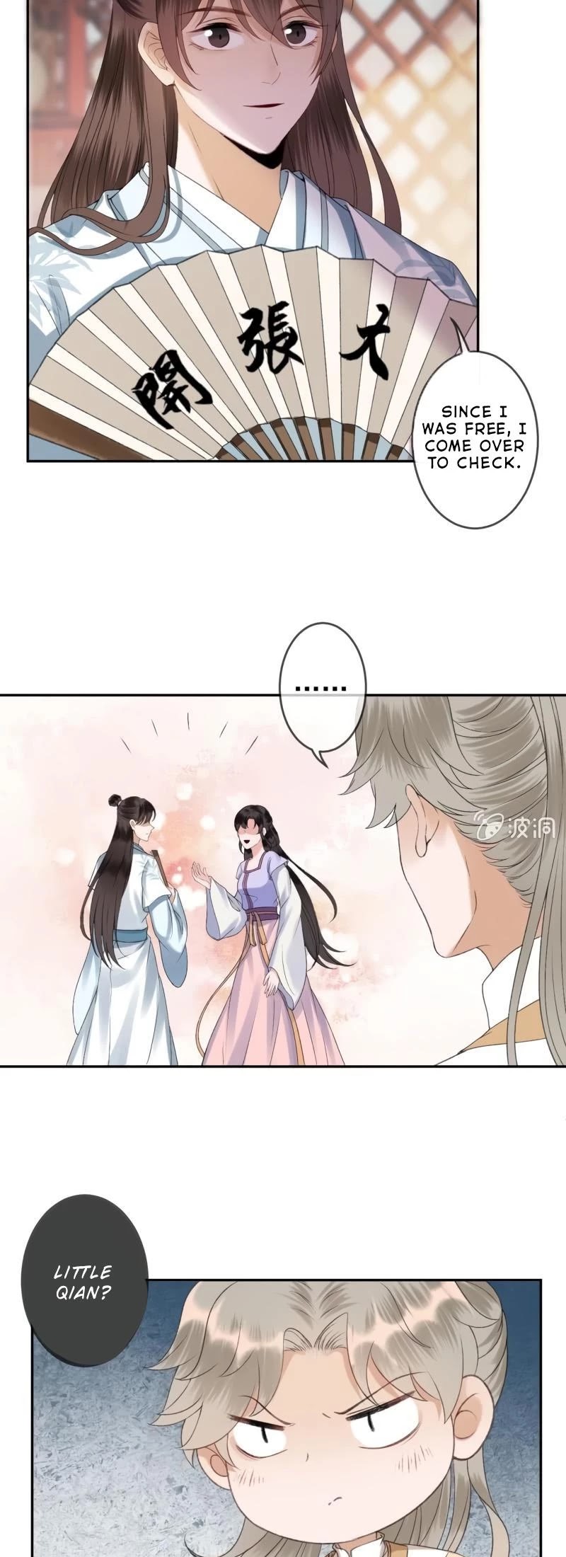 It’s Too Hard to Chase the Tsundere Prince Chapter 161 page 4 - Chapter 161
