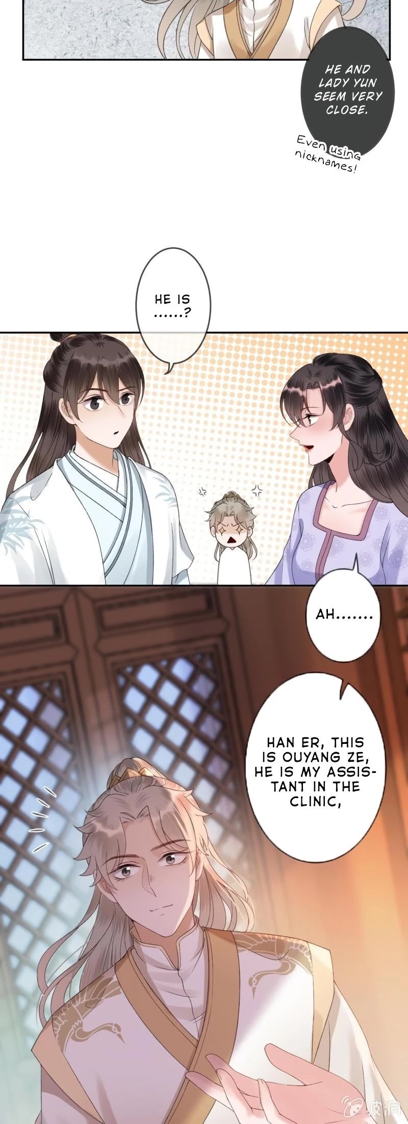 It’s Too Hard to Chase the Tsundere Prince Chapter 161 page 5 - Chapter 161