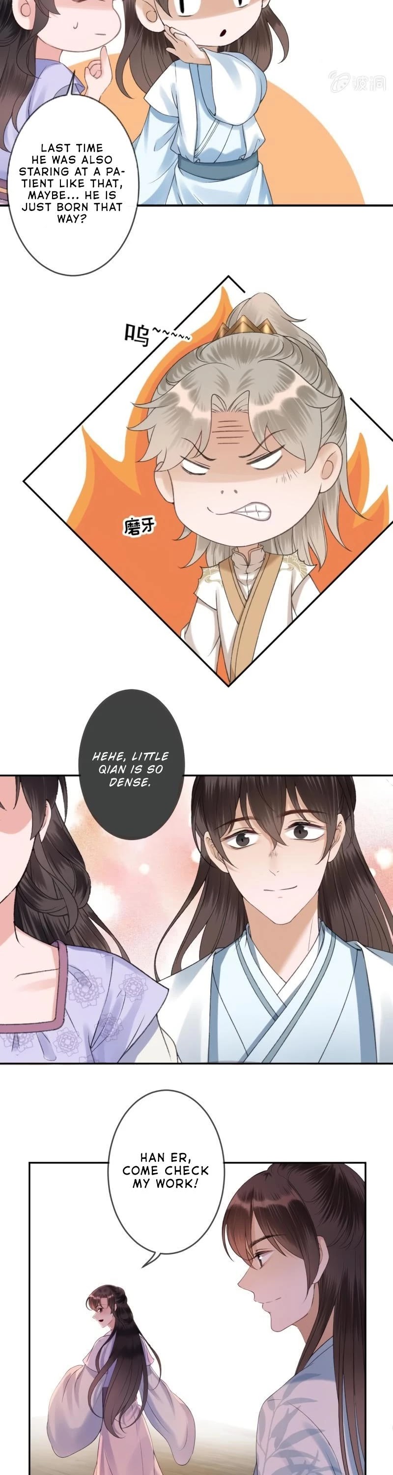 It’s Too Hard to Chase the Tsundere Prince Chapter 161 page 7 - Chapter 161