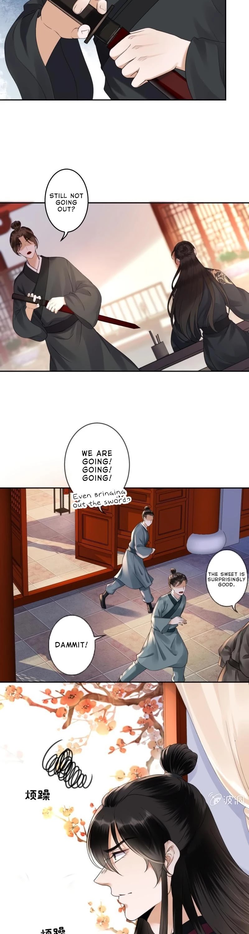 It’s Too Hard to Chase the Tsundere Prince Chapter 162 page 11 - Chapter 162