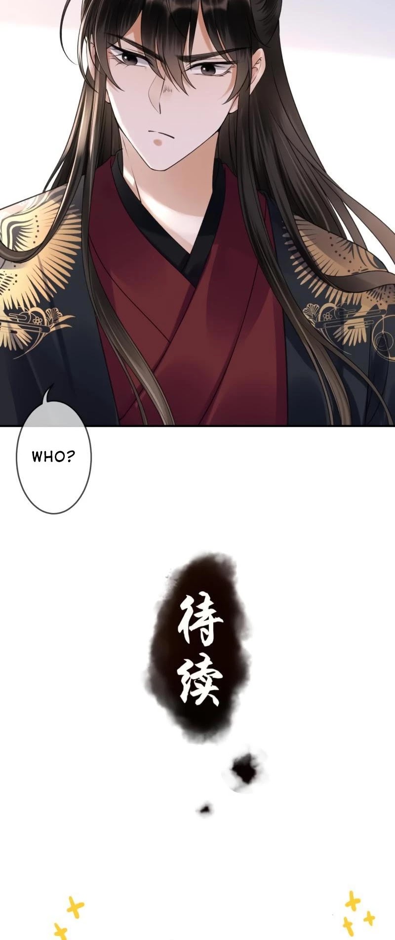 It’s Too Hard to Chase the Tsundere Prince Chapter 162 page 14 - Chapter 162