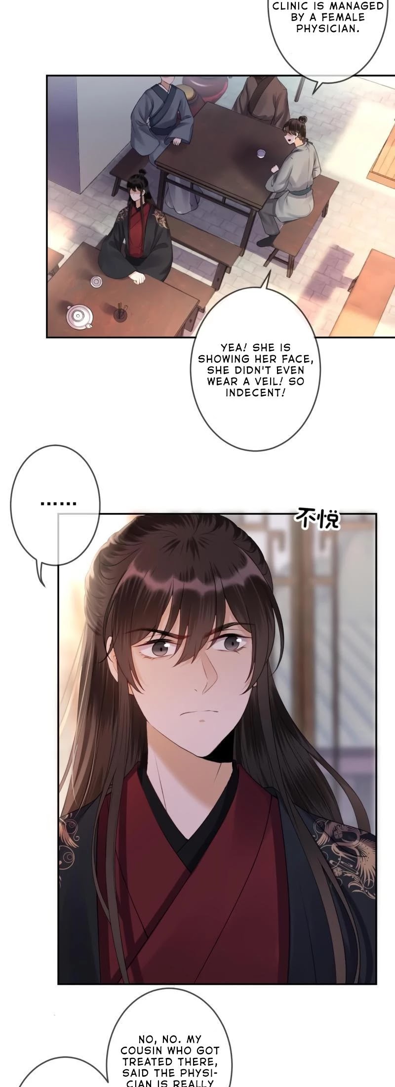 It’s Too Hard to Chase the Tsundere Prince Chapter 162 page 4 - Chapter 162