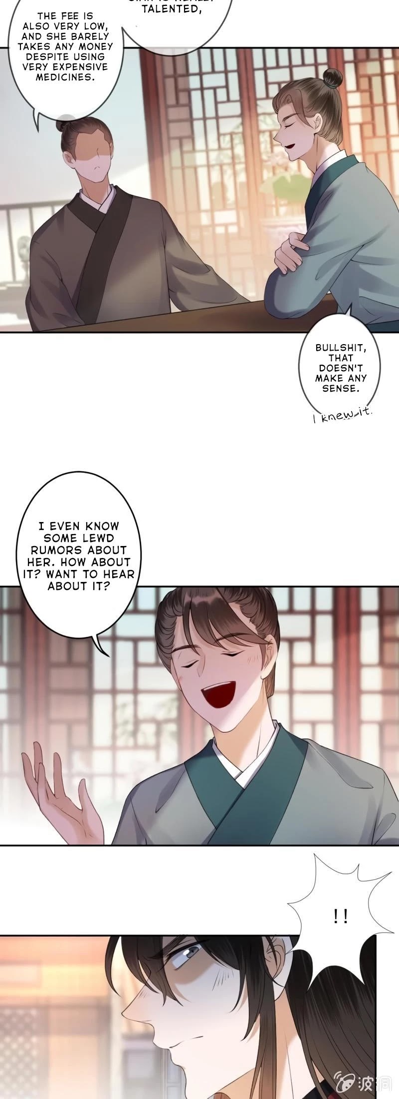 It’s Too Hard to Chase the Tsundere Prince Chapter 162 page 5 - Chapter 162