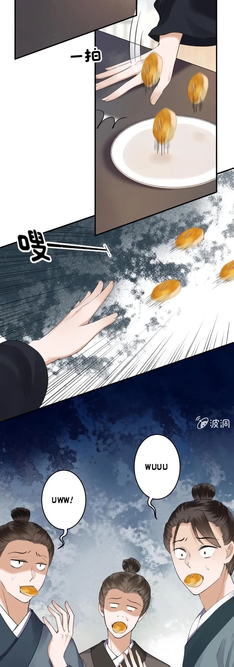 It’s Too Hard to Chase the Tsundere Prince Chapter 162 page 9 - Chapter 162