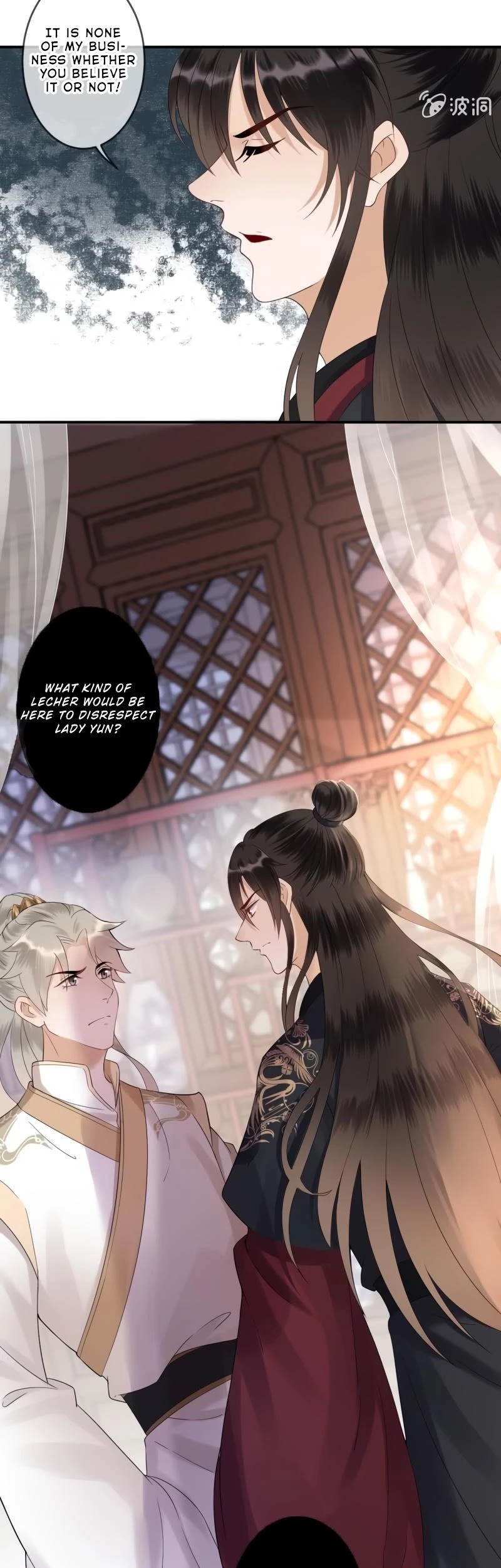 It’s Too Hard to Chase the Tsundere Prince Chapter 163 page 10 - Chapter 163