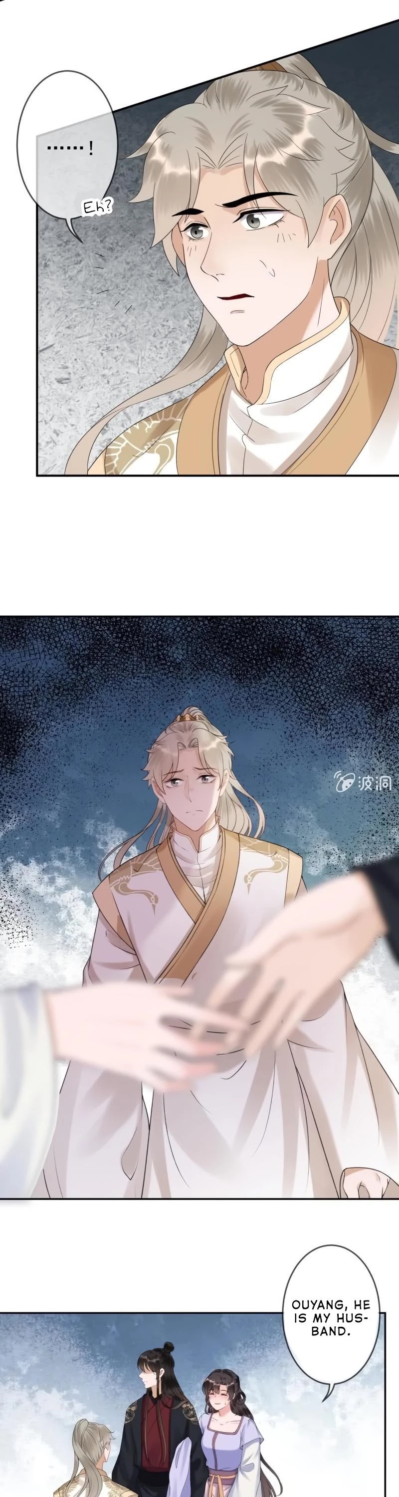 It’s Too Hard to Chase the Tsundere Prince Chapter 163 page 12 - Chapter 163