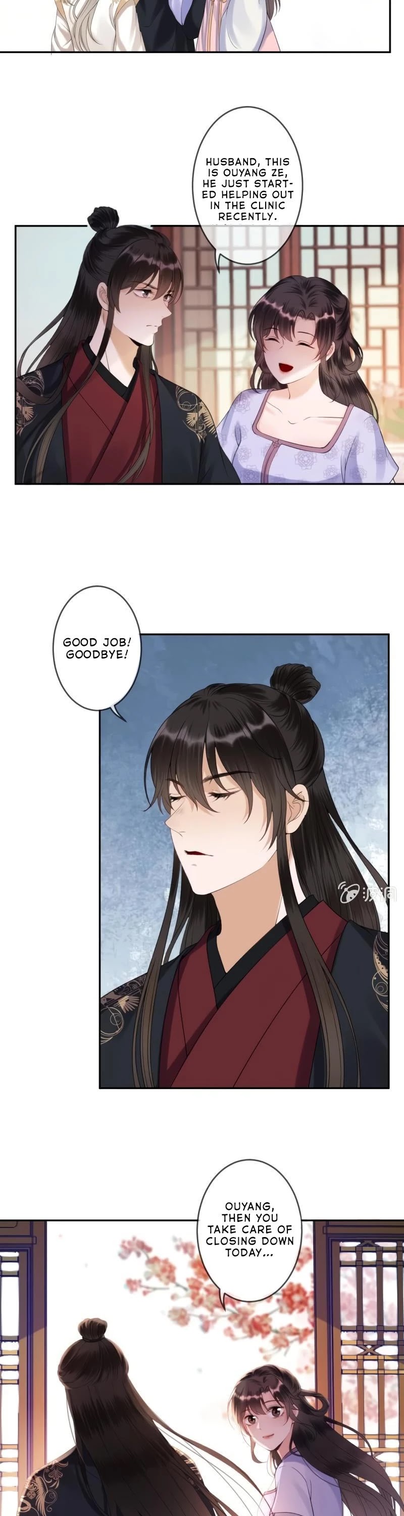 It’s Too Hard to Chase the Tsundere Prince Chapter 163 page 13 - Chapter 163