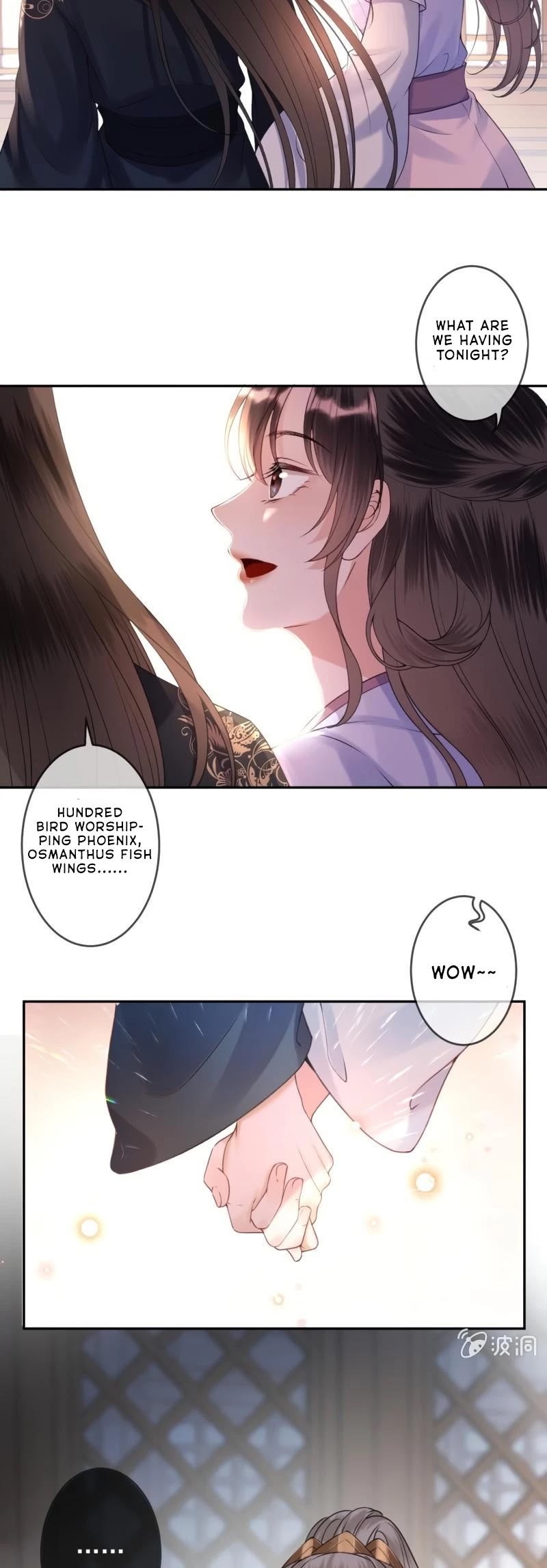 It’s Too Hard to Chase the Tsundere Prince Chapter 163 page 14 - Chapter 163