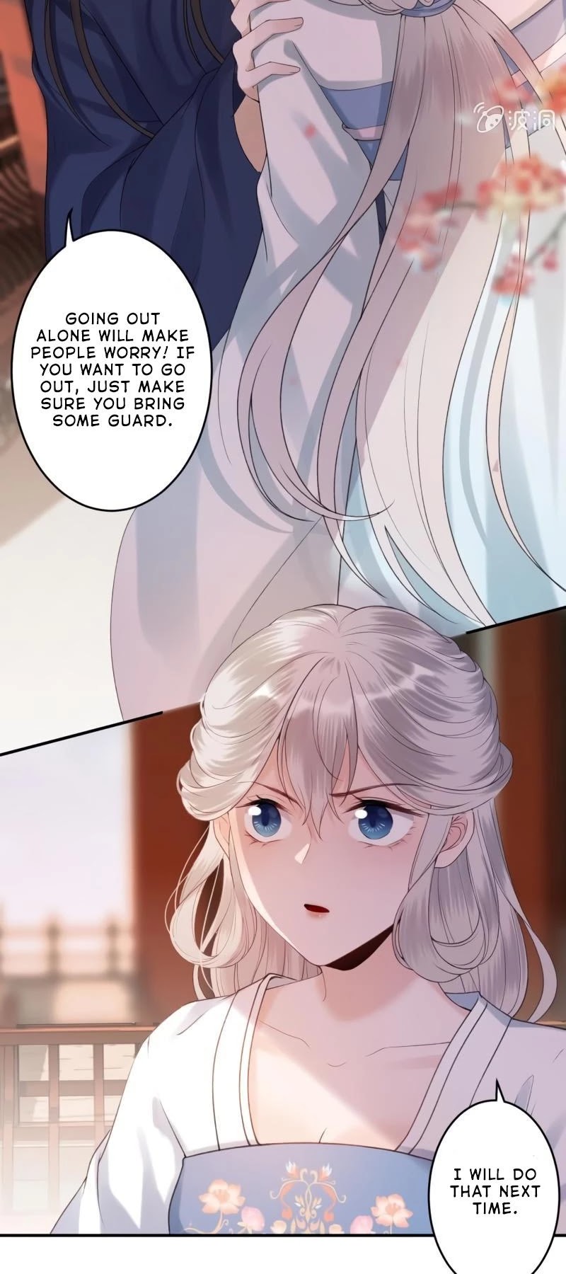 It’s Too Hard to Chase the Tsundere Prince Chapter 164 page 14 - Chapter 164