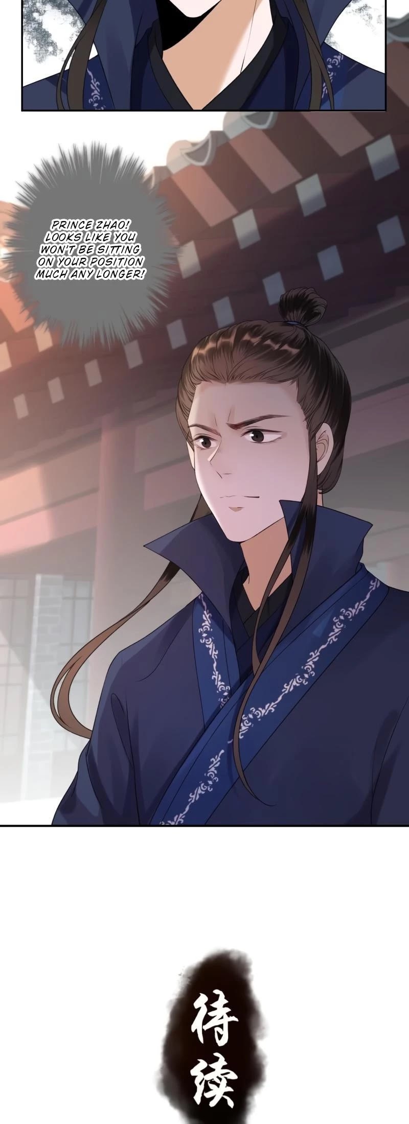 It’s Too Hard to Chase the Tsundere Prince Chapter 164 page 17 - Chapter 164