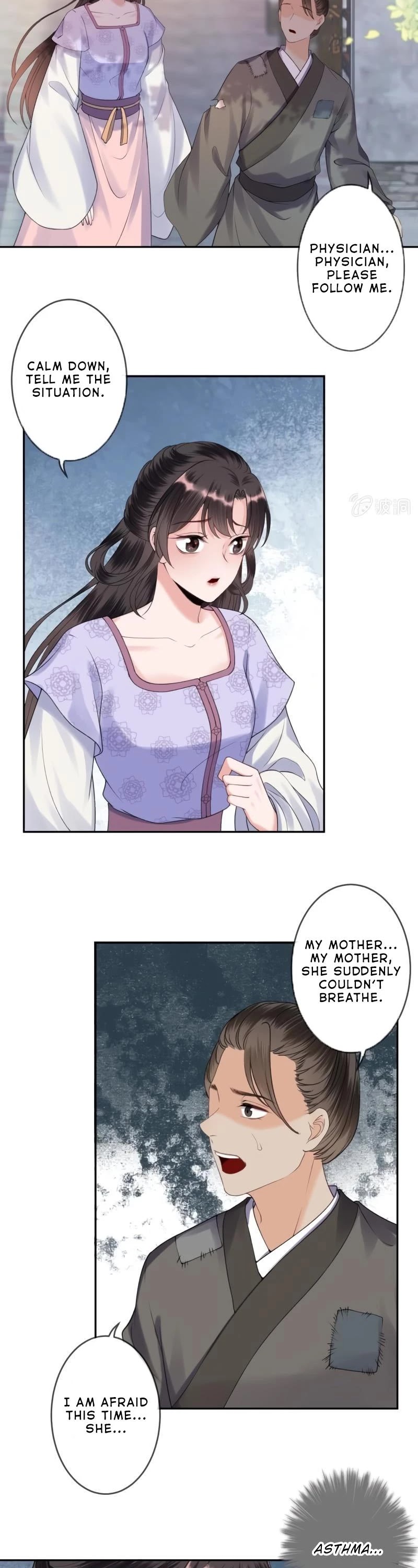 It’s Too Hard to Chase the Tsundere Prince Chapter 164 page 3 - Chapter 164