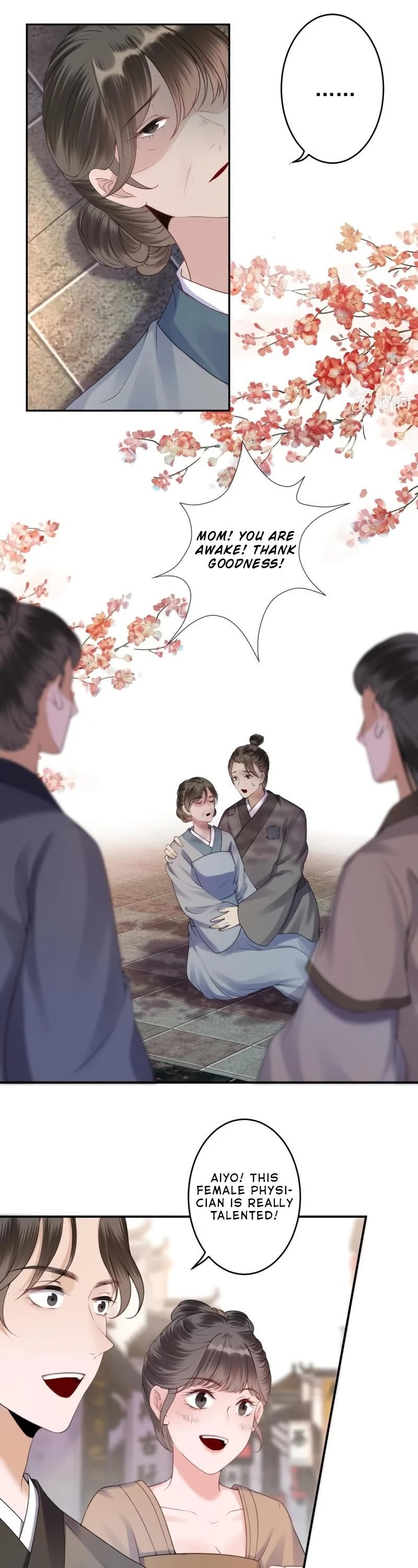 It’s Too Hard to Chase the Tsundere Prince Chapter 164 page 6 - Chapter 164